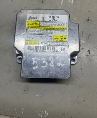 Airbag control unit/module