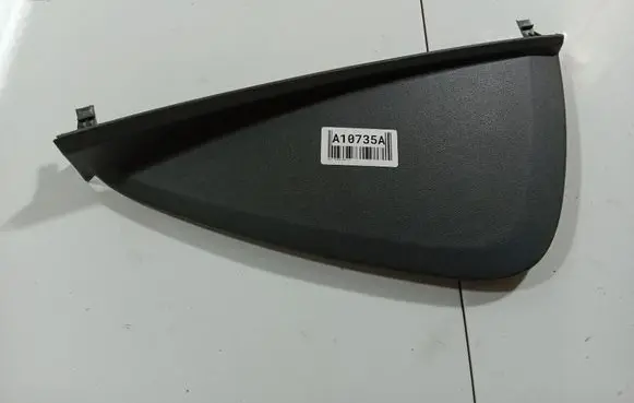 Seat Toledo III (5P) Other interior part 5P0857085A