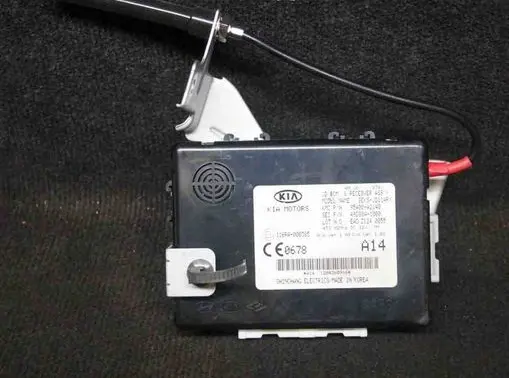 KIA Ceed Central body control module