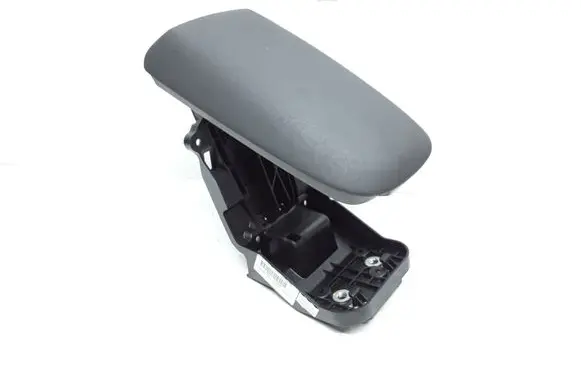Armrest