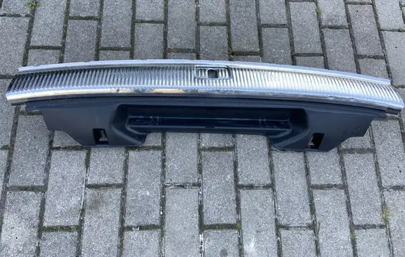 Audi Q5 SQ5 Trunk/boot sill cover protection 8R0864331C