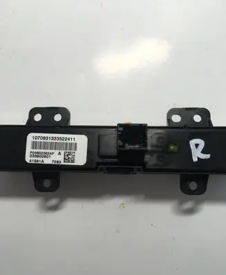 Dodge Nitro Hazard light switch P04602562AF 033800901