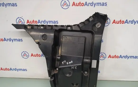 BMW 6 F12 F13 Rear bumper mounting bracket 8050385 51128050385