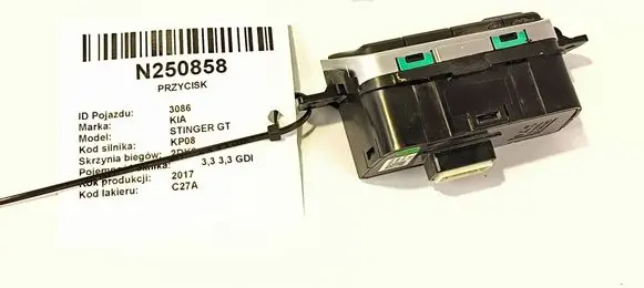 KIA Stinger Other switches/knobs/shifts 93700J5140
