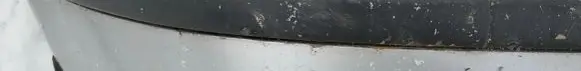 Nissan Almera Tino Rear bumper trim bar molding 