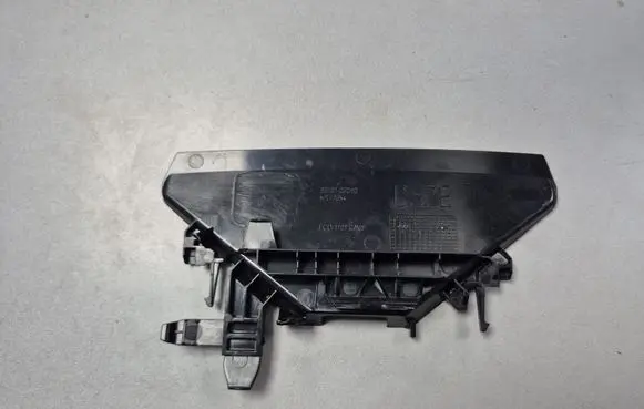 Toyota C-HR II Other interior part 8646102040