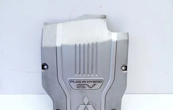 Mitsubishi Outlander Engine cover (trim) 9499D992