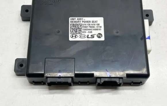 KIA EV6 Seat control module P95450CV150