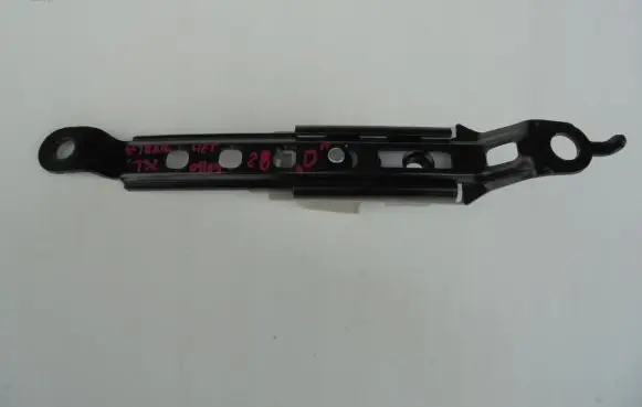 Nissan X-Trail T32 Seat belt adjustment rail 
