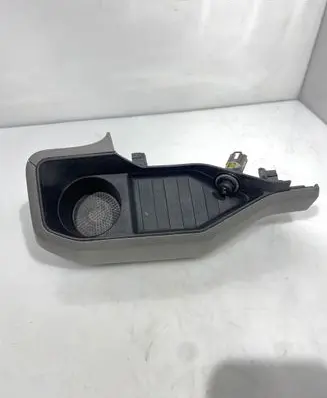 Cup holder