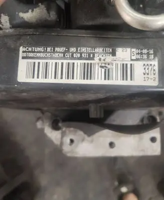 Volkswagen Polo V 6R Engine 04B100090 04B103403H