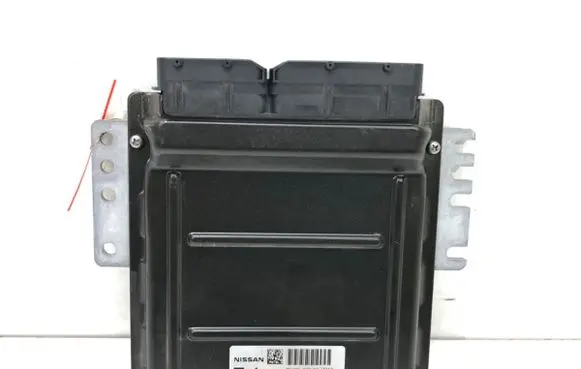 Nissan Altima Engine control unit/module ECU MEC35020