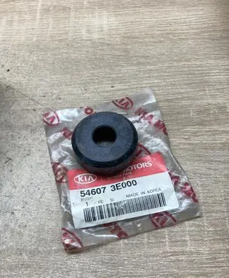 KIA Sorento Lower shock absorber bracket 546073E000