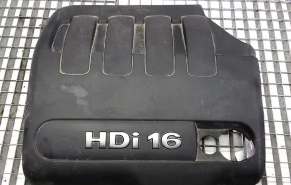 Engine cover (trim)