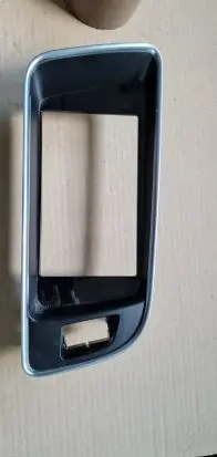 Radio/GPS head unit trim