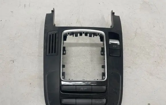 Center console