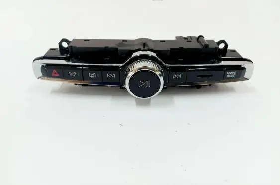 Head unit multimedia control