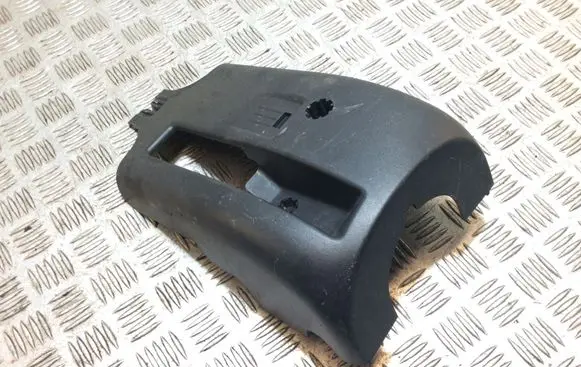 Land Rover Discovery Sport Steering wheel column trim BJ323F900AB