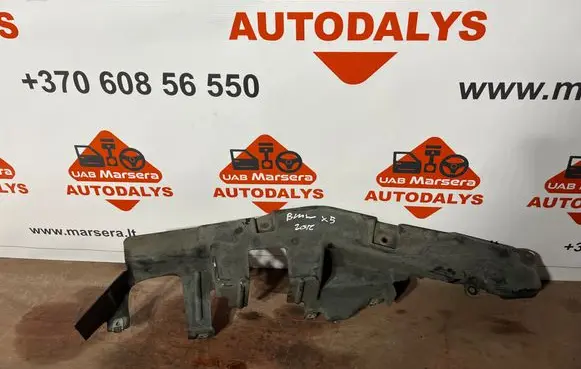 BMW X5 E70 Other engine bay part 51757160240