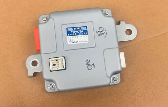 Toyota Auris E180 BSM Control unit 8989212010