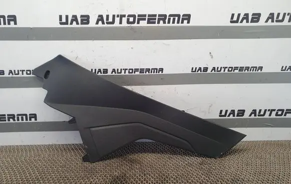 Volkswagen Tiguan Centre console side trim front 5NC863046