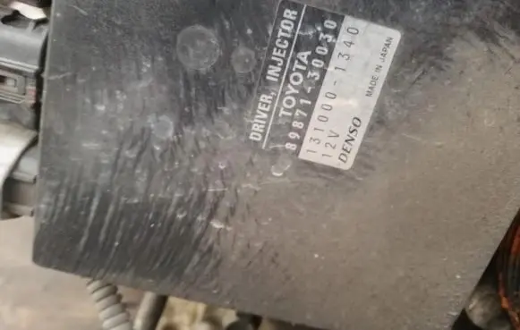 Lexus IS 220D-250-350 Fuel injection control unit/module 8987130030 1310001340