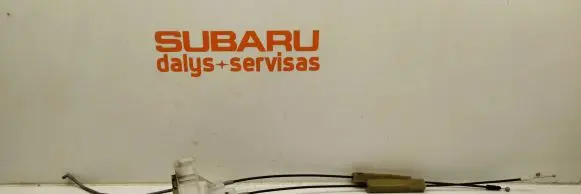 Subaru Legacy Front door lock