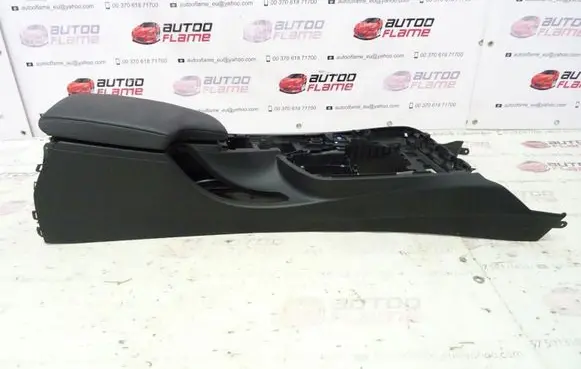 Center console