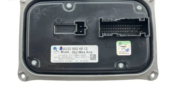 Mercedes-Benz S W222 Headlight part A2229004812