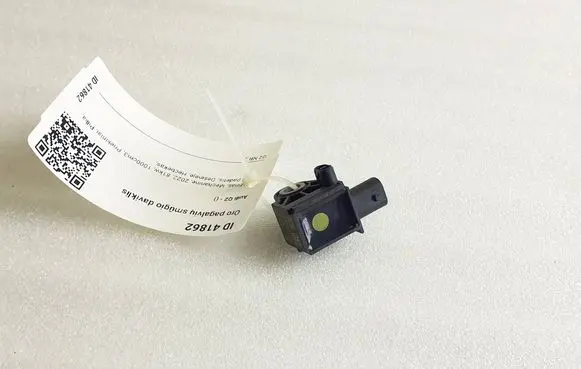 Audi Q2 - Airbag deployment crash/impact sensor 5WA959651
