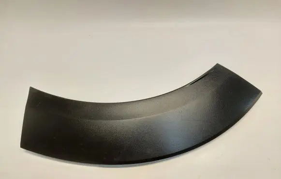 Mazda CX-30 Rear arch trim DFR551W51JLK01