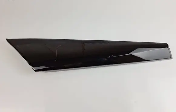 Peugeot 2008 II Tailgate trim 9826305280