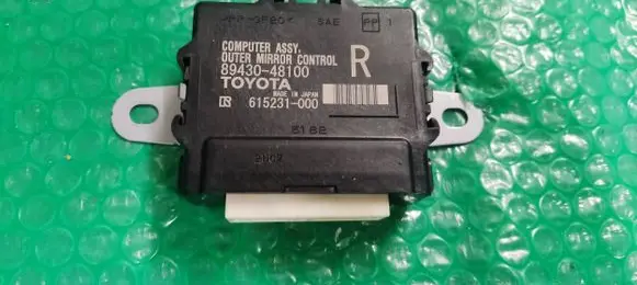 Lexus RX 450H Wing mirror control module 8943048100 615231000