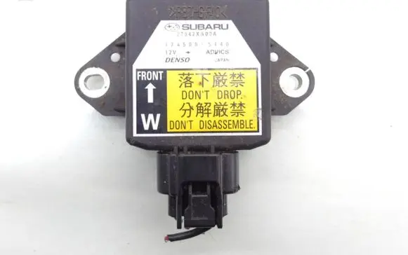 Subaru Tribeca ESP acceleration yaw rate sensor 27542XA00A