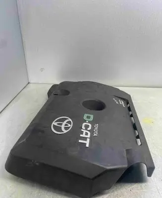 Toyota Avensis T250 Engine cover (trim) 126110R020