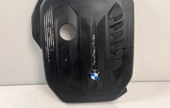 BMW 5 G30 G31 Engine cover (trim) 8571320