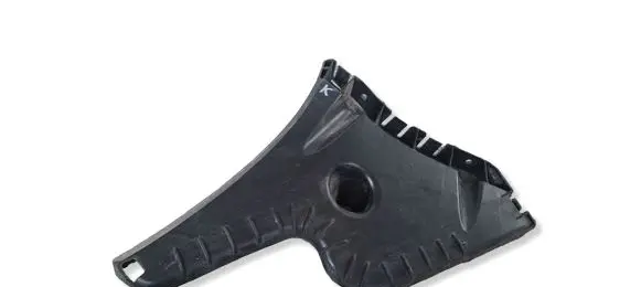 Volvo S60 Rear bumper mounting bracket BP8BA