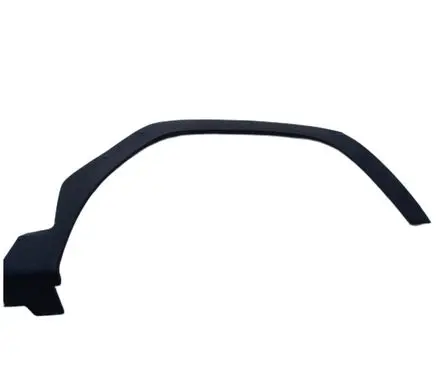 Hyundai Tucson IV NX4 Fender trim (molding) 87712N7000