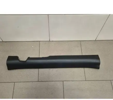 Hyundai i30 Front sill trim cover 85880A6100
