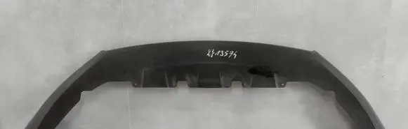 Skoda Octavia Mk3 (5E) Front bumper splitter molding 5E0807795 8SD1426