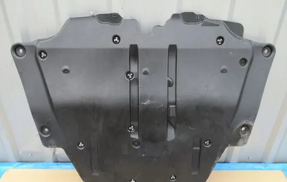 Dacia Sandero Engine splash shield/under tray 758906695RSAJMON