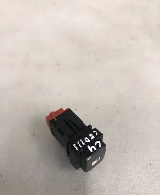 Citroen C4 Grand Picasso Fuel tank opening switch 68767