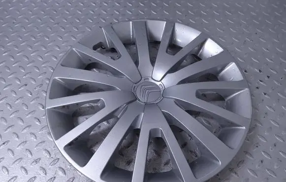 Citroen Berlingo R15 wheel hub/cap/trim 9677426377 9677426477 9821422877