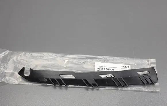 KIA Optima Front bumper mounting bracket 86551D4500 D08SVF