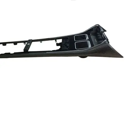 BMW 7 G70 Center console decorative trim 7887174