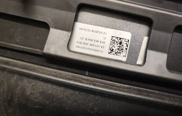 Audi Q2 - Front door trim (molding) 81A853959B