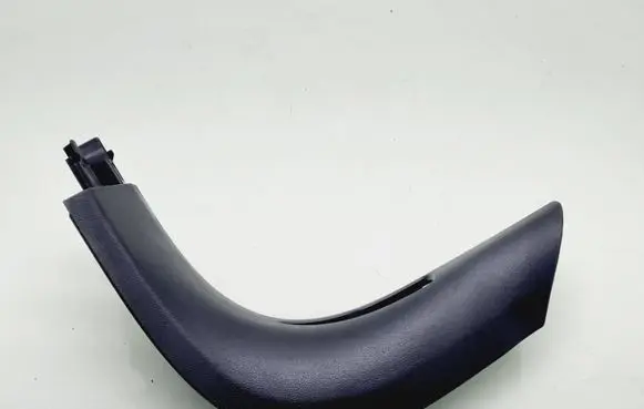 Foot area side trim
