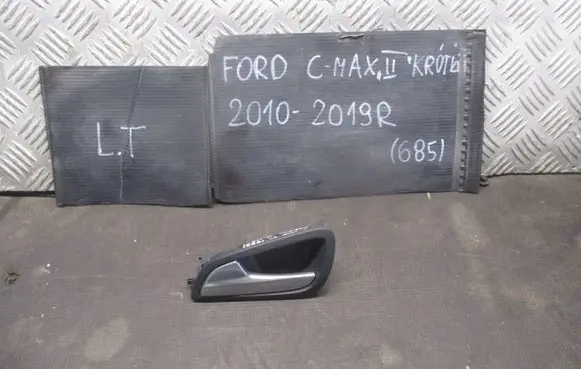 Ford C-MAX II Rear door interior handle