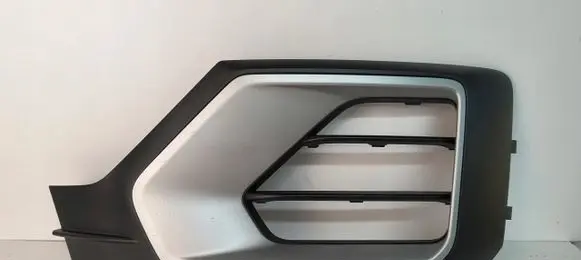 Audi Q2 - Front bumper lower grill 81A807681