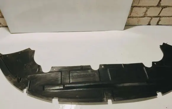 Ford Focus C-MAX Front bumper skid plate/under tray N150905